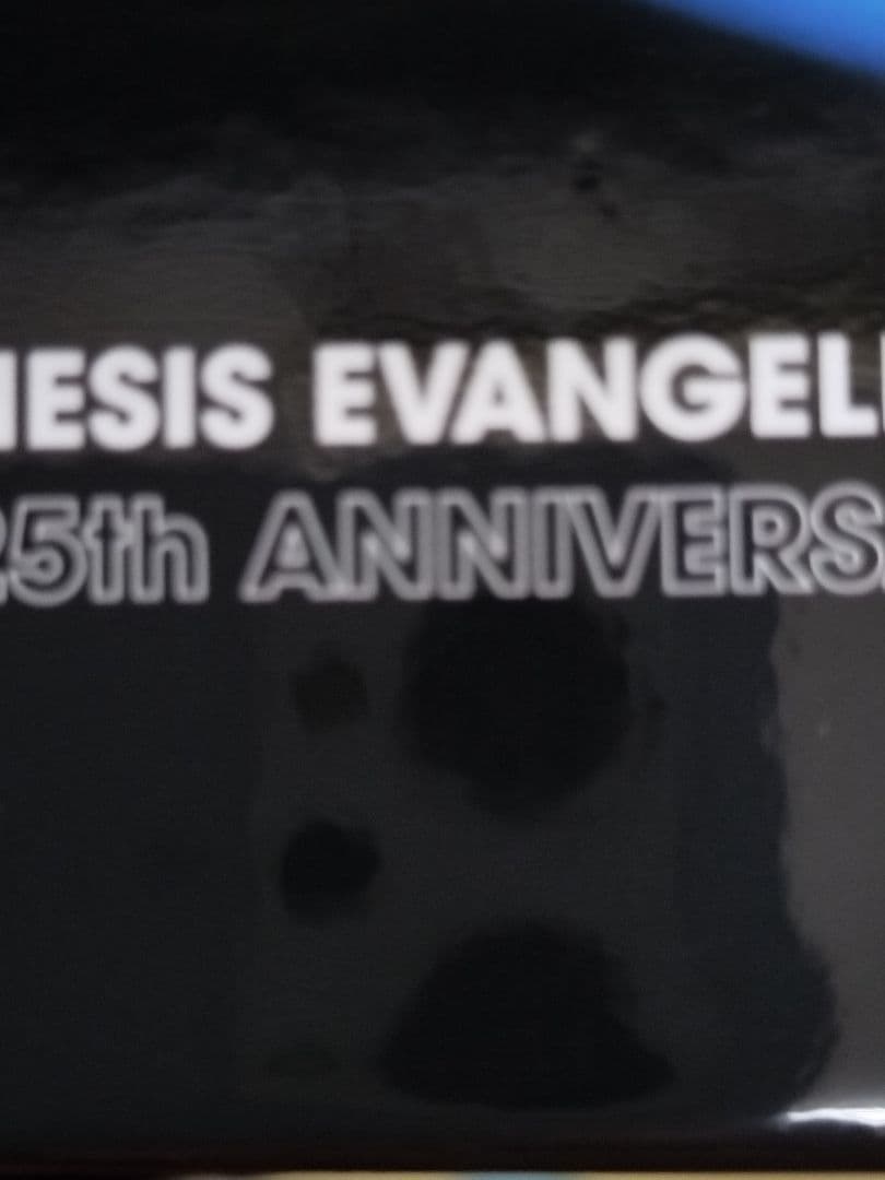 アニメ NEON GENESIS EVANGELION SOUNDTRACK
