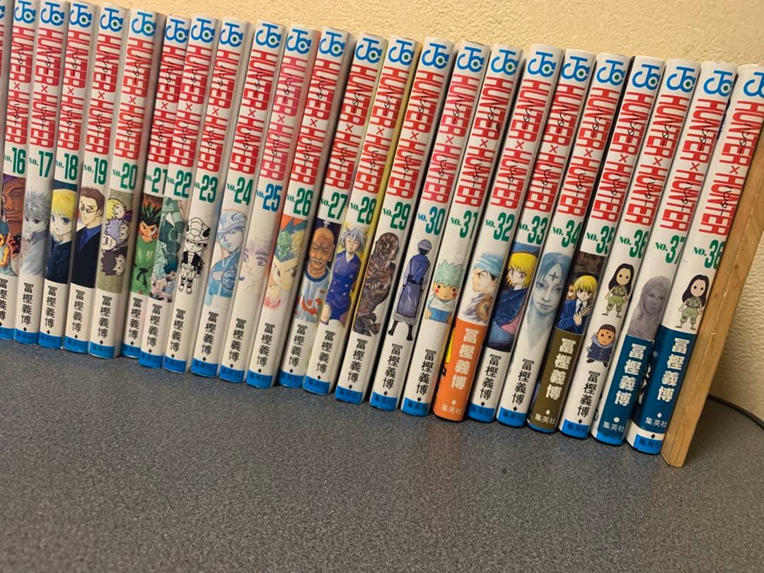 HUNTER×HUNTER ハンターハンター　全巻　セット　1-38巻