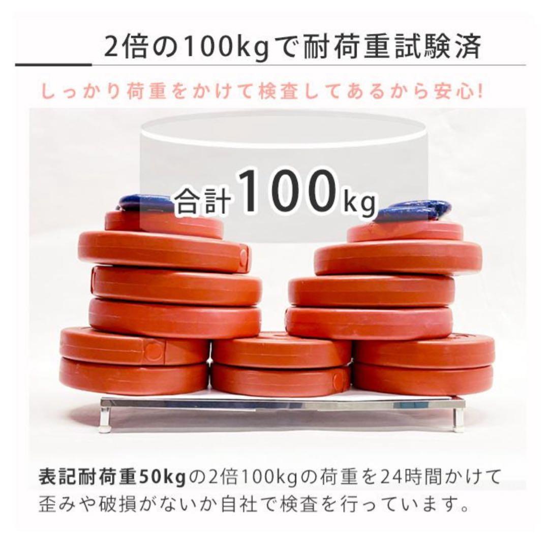 食器洗いラック LOWタイプ ステンレス製　食洗機　台