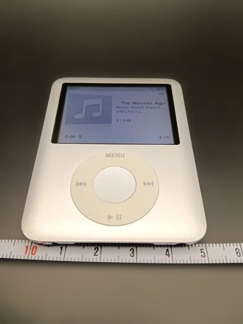 未*人様 Apple iPod 8GB シルバー