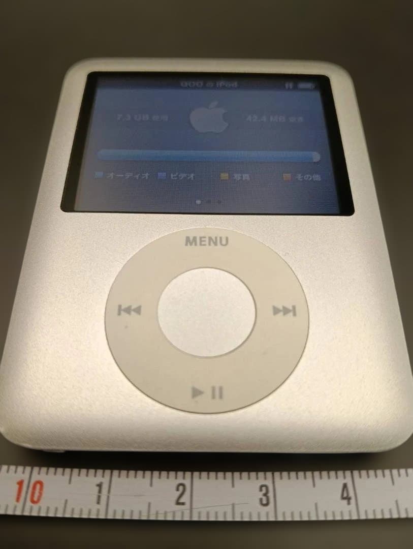 未*人様 Apple iPod 8GB シルバー