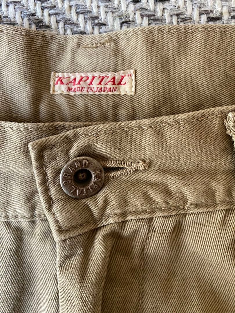 KAPITAL サルエルパンツ　ベージュ