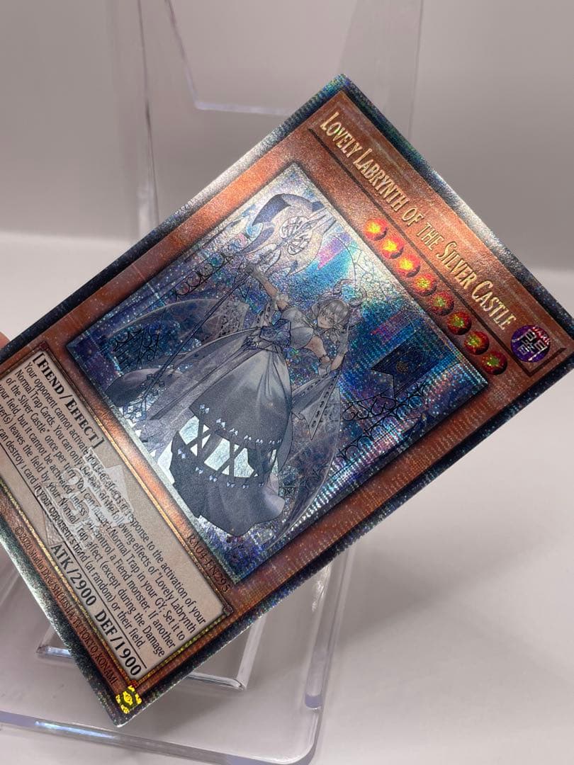 EU版 25th 白銀の城のラビュリンス クオシク 遊戯王 ②