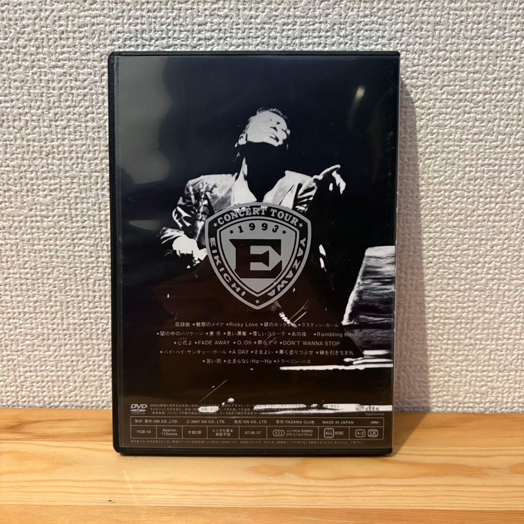 【値下げ】矢沢永吉 Come On ! TOUR 1993 DVD