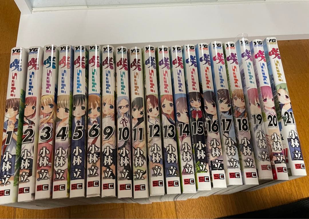 青年漫画 まとめ売り