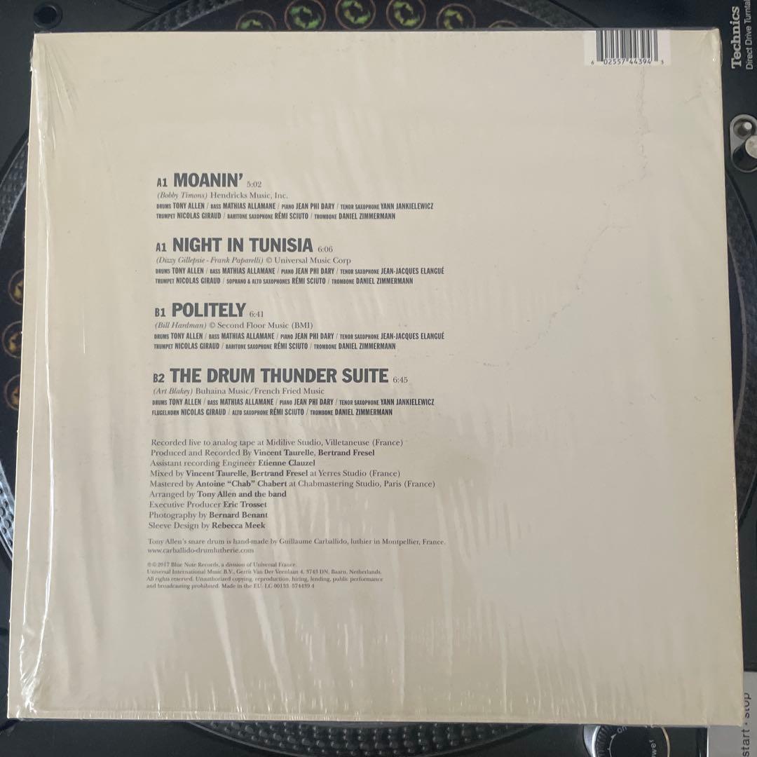 洋楽 Tony Allen A TributetoArt Blakey 10inch