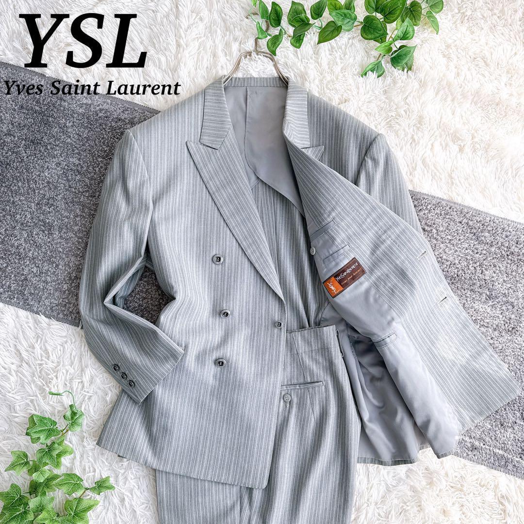 当時物　オールド　YSL イヴサンローラン セットアップ　スーツ　ダブル　グレー
