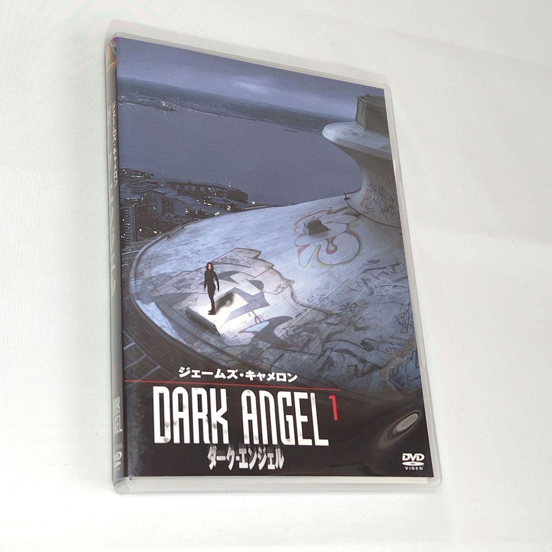 ダーク・エンジェル 全話 DVDコレクターズBOX 4点セット