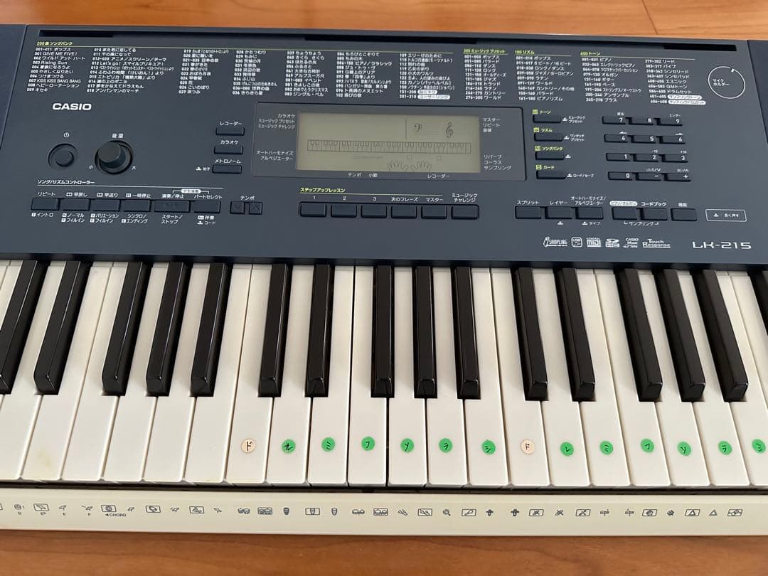 CASIO 電子キーボード LK-215