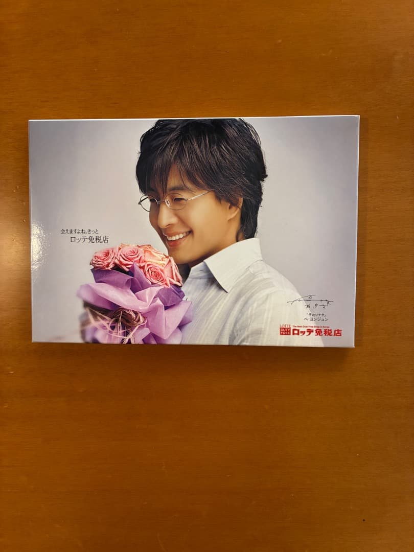 CD Say good bye 同感2.5