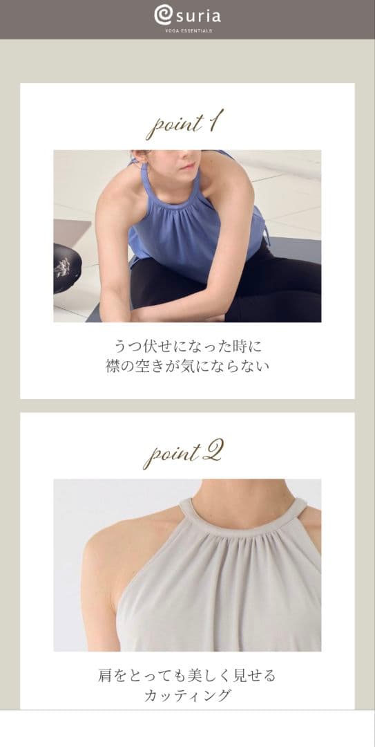 ★美品スリアカスケードタンクトップブラックサイズМ