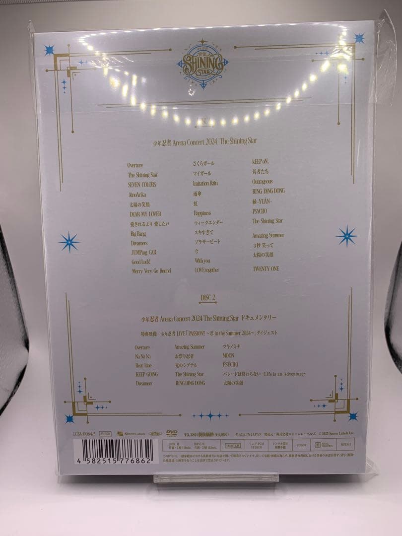 【新品未開封】少年忍者 The Shining Star DVD