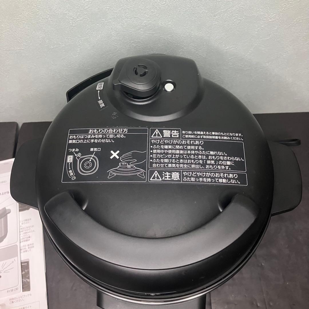 美品　Panasonic 電気圧力鍋　SR-MP300