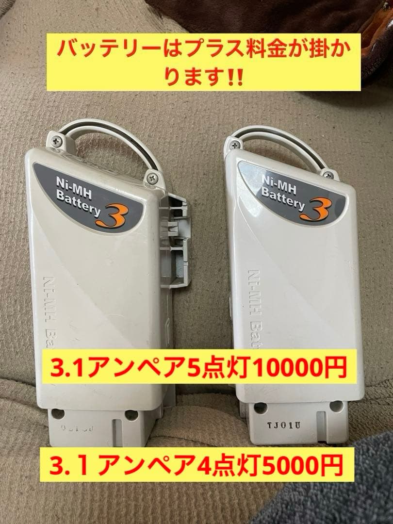 電動アシスト自転車 チャイルドシート付き ブラウン⚠️注意⚠️引き取り限定⚠️