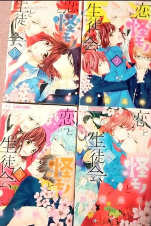 少女漫画32冊セット