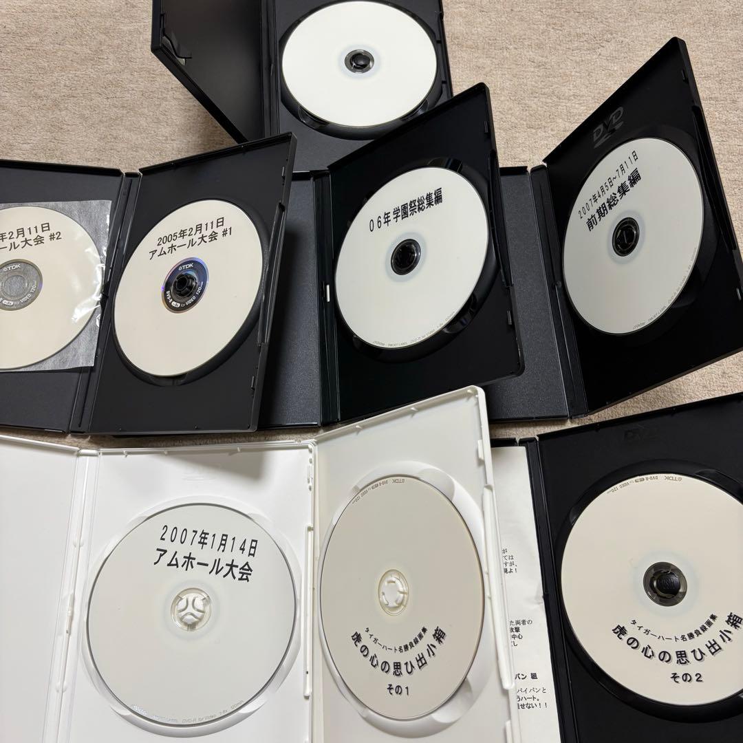 OWF 大阪学院大学プロレス研究会DVD７巻セット