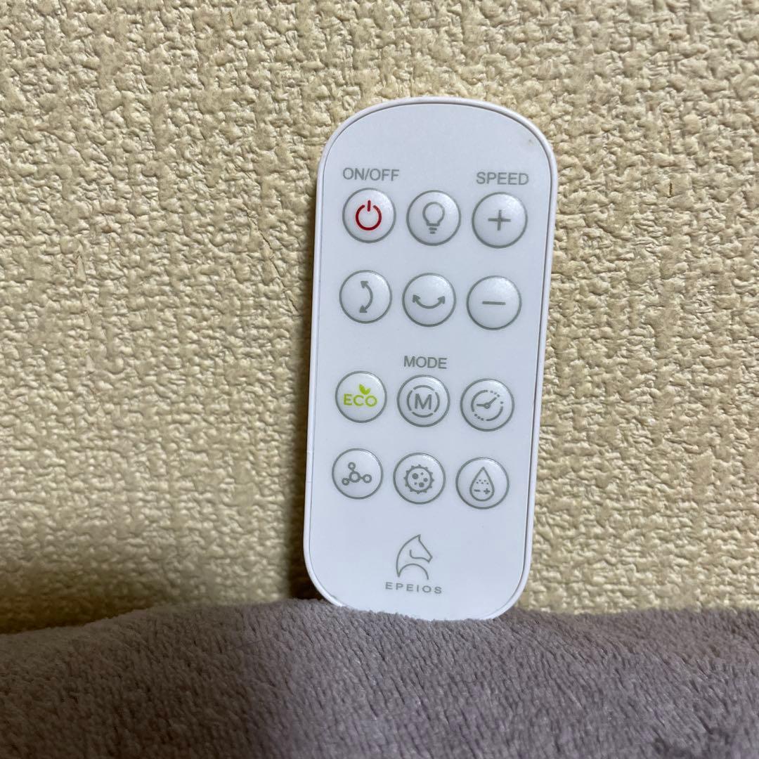 EPEIOS サーキュレーター 高さ調整可能