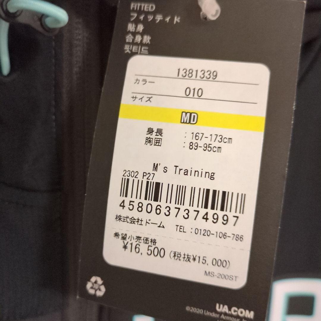 UNDER ARMOUR アンダーアーマー　黒アウター　未使用新品