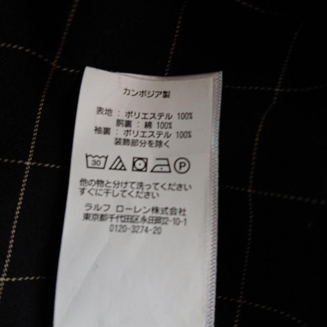 POLO Ralph Lauren 黒ジャンパーL