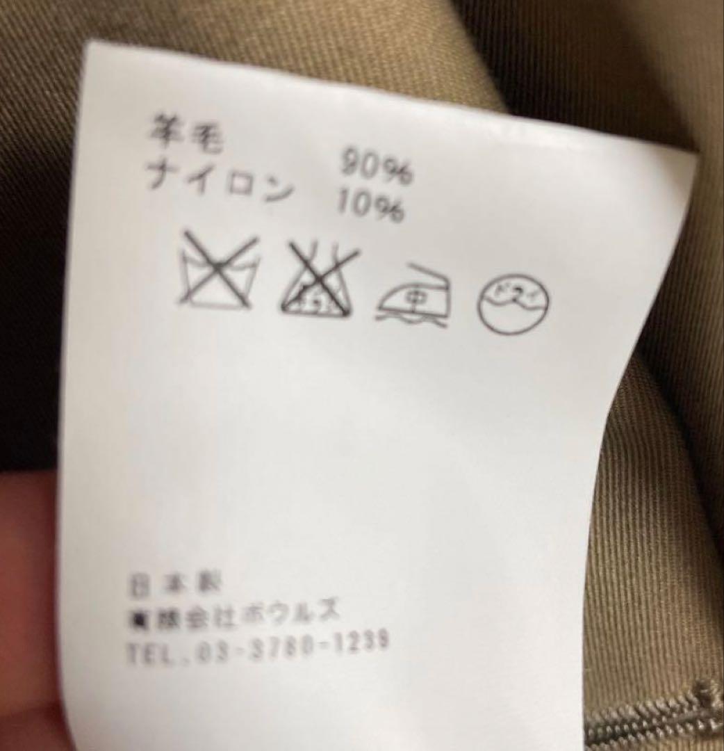 最終値下げ HYKE ハイク トレンチコート サイズ3 Lサイズ　希少