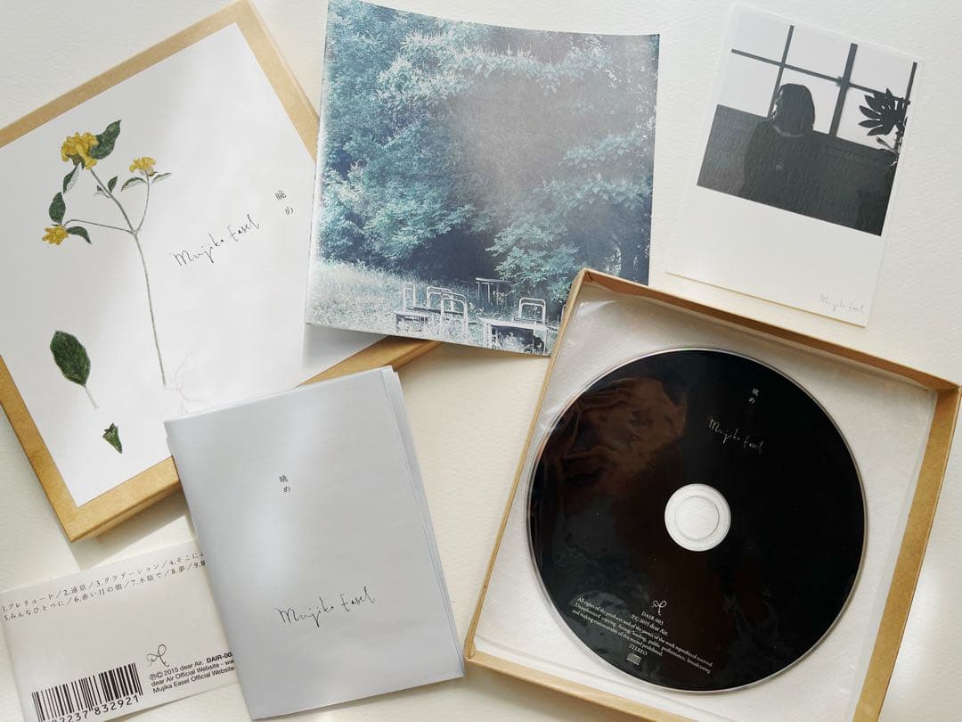 mujika easel ３枚セット販売 ムジカ・イーゼル アルバム CD