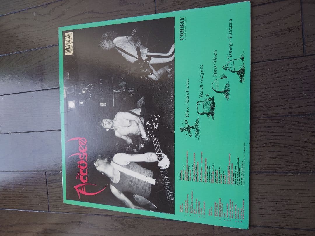 レア　The Accused ハードコア　レコード　3枚セット