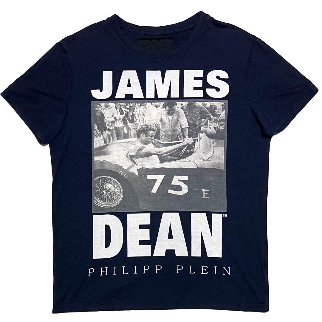 美品 Philipp Plein ジェームズ・ディーン フォト Tシャツ