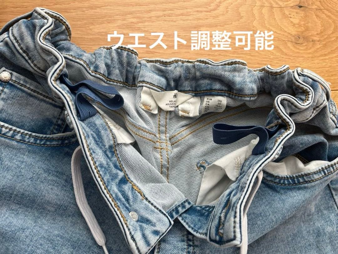 男の子　まとめ売り　160cm 170cm