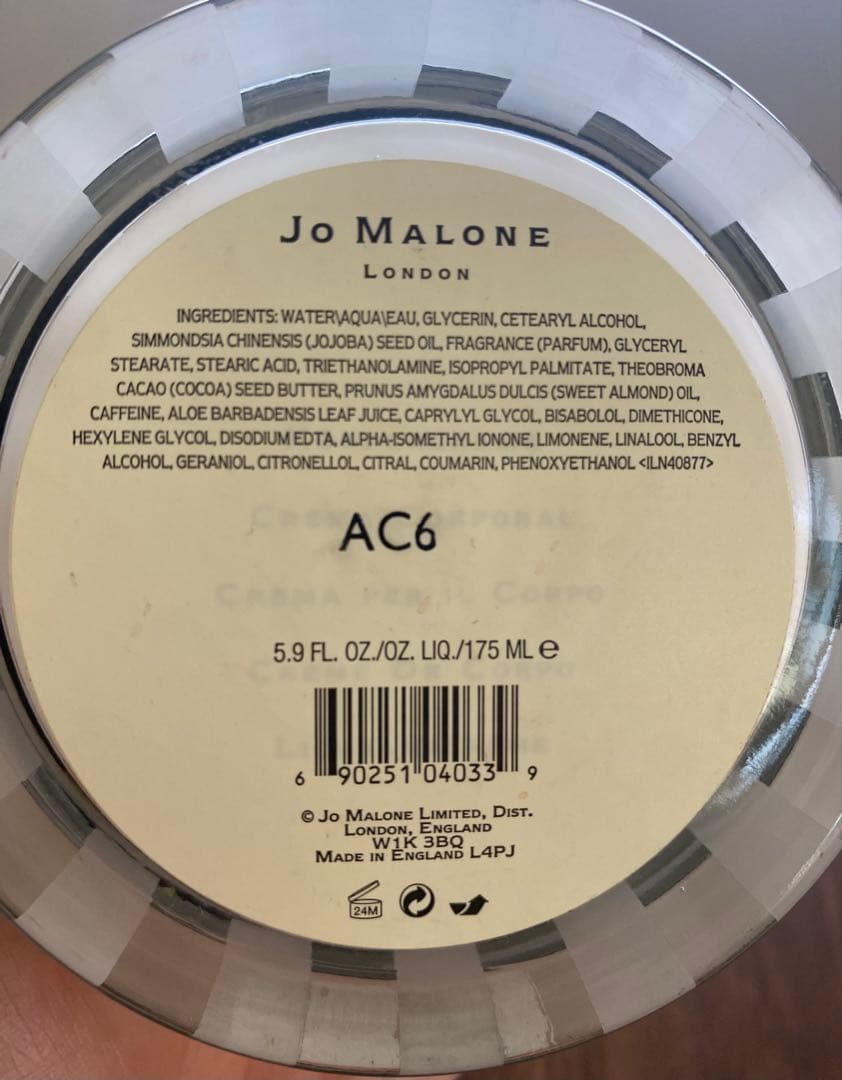 【未使用開封品】JO MALONE Wood Sage & Sea Salt