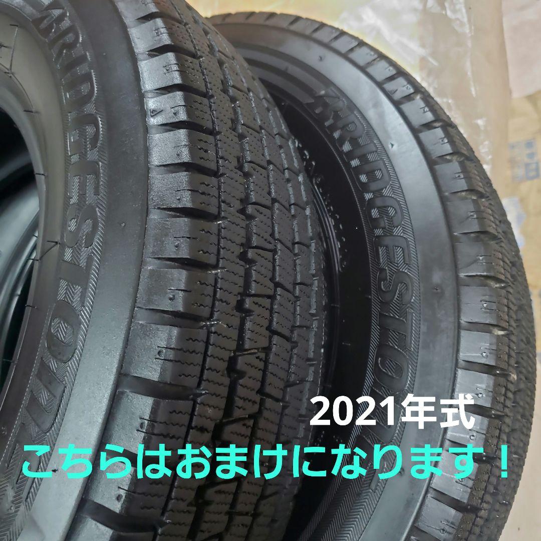 DUNLOP スタッドレス 145R12 8PR 4本+おまけ2本！(計6本)