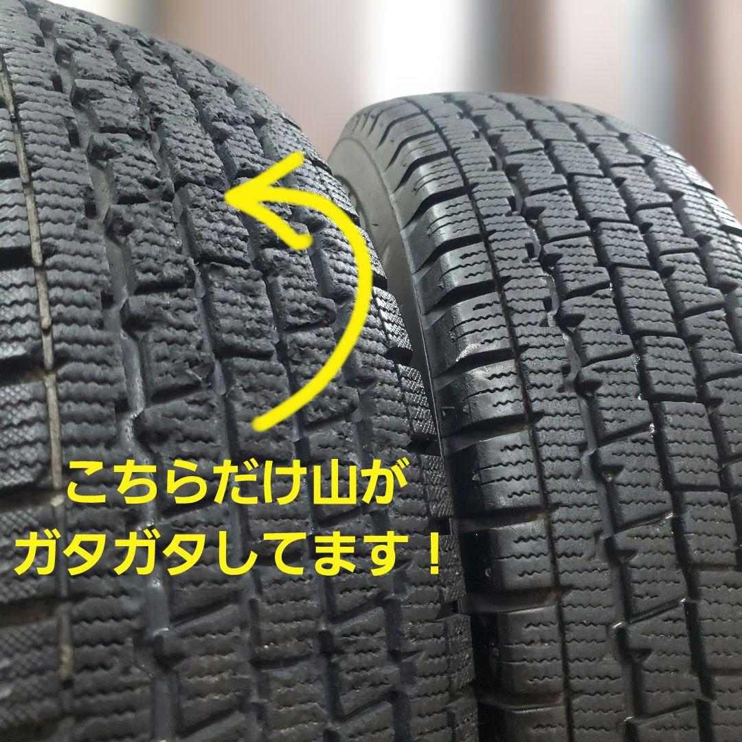 DUNLOP スタッドレス 145R12 8PR 4本+おまけ2本！(計6本)