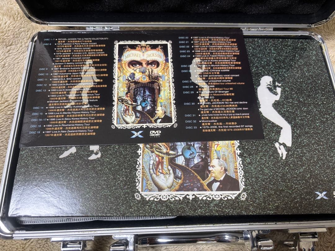 Michael Jackson DVDセット アルミケース