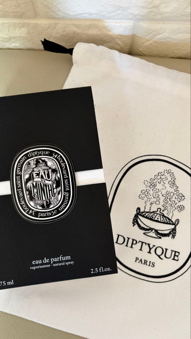 diptyque Eau de Minthe 75ml オードミンテ