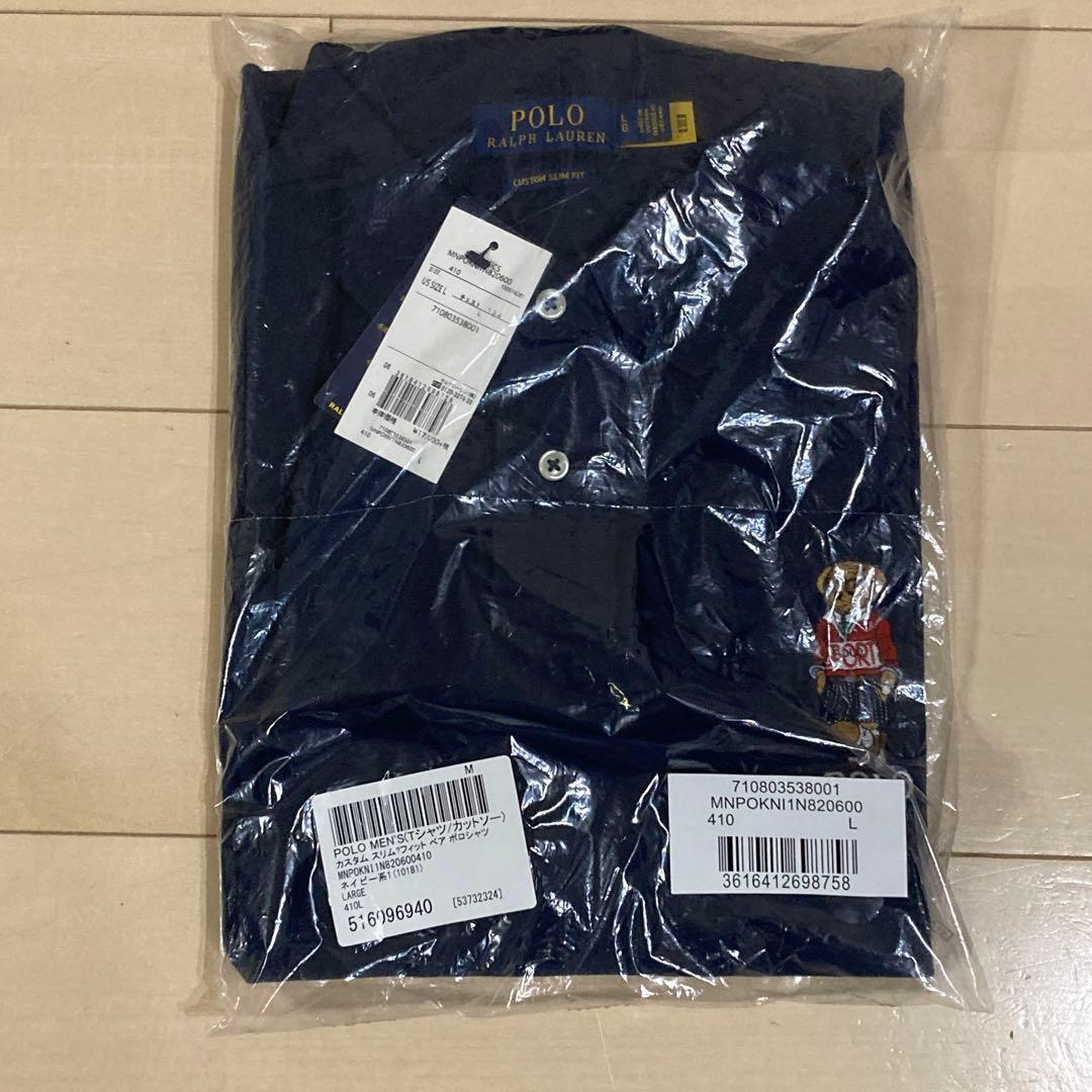 POLO Ralph Lauren スリムフィット ベア　ポロシャツ 刺繍 半袖