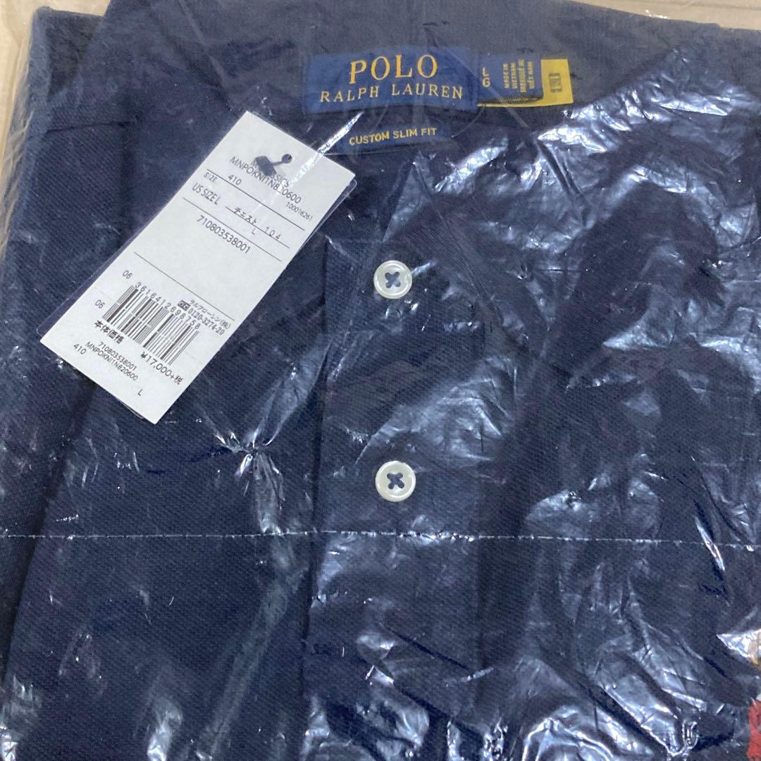 POLO Ralph Lauren スリムフィット ベア　ポロシャツ 刺繍 半袖