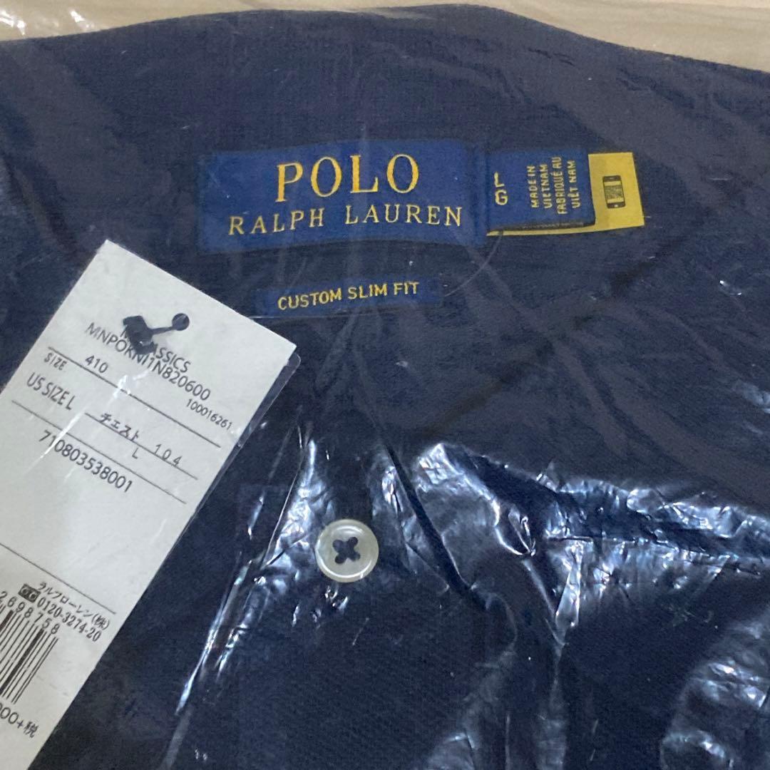 POLO Ralph Lauren スリムフィット ベア　ポロシャツ 刺繍 半袖