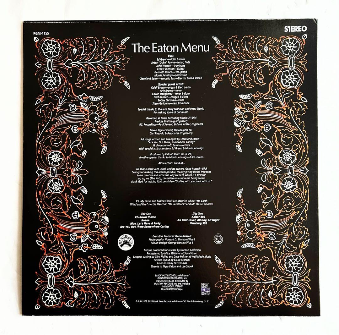 Cleveland Eaton Plenty Goodレアグルーヴ傑作再発美廃盤