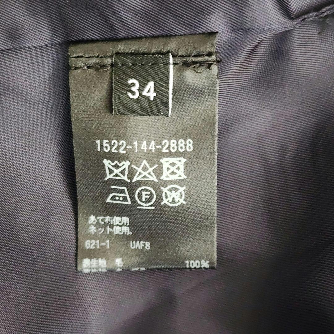 【重宝品】ユナイテッドアローズ　ダブルブレストジャケット　紺ブレザー　金ボタン