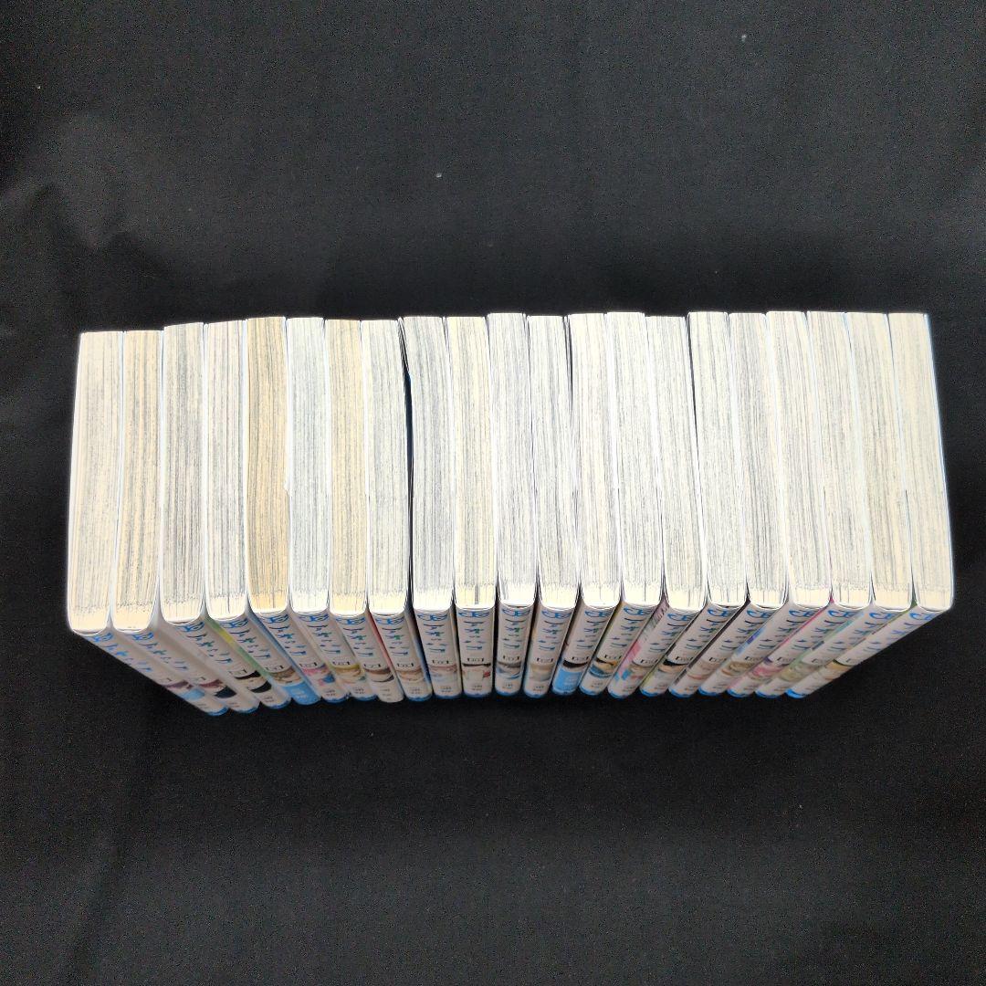アオのハコ 1-21巻セット ポチ袋付