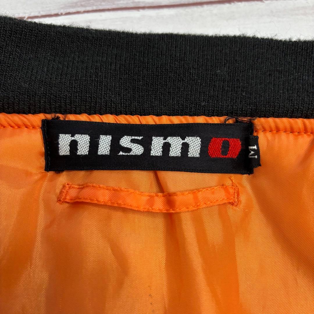 レア nismo ニスモ NISSAN 日産 ma-1 ジャケット M ブラック