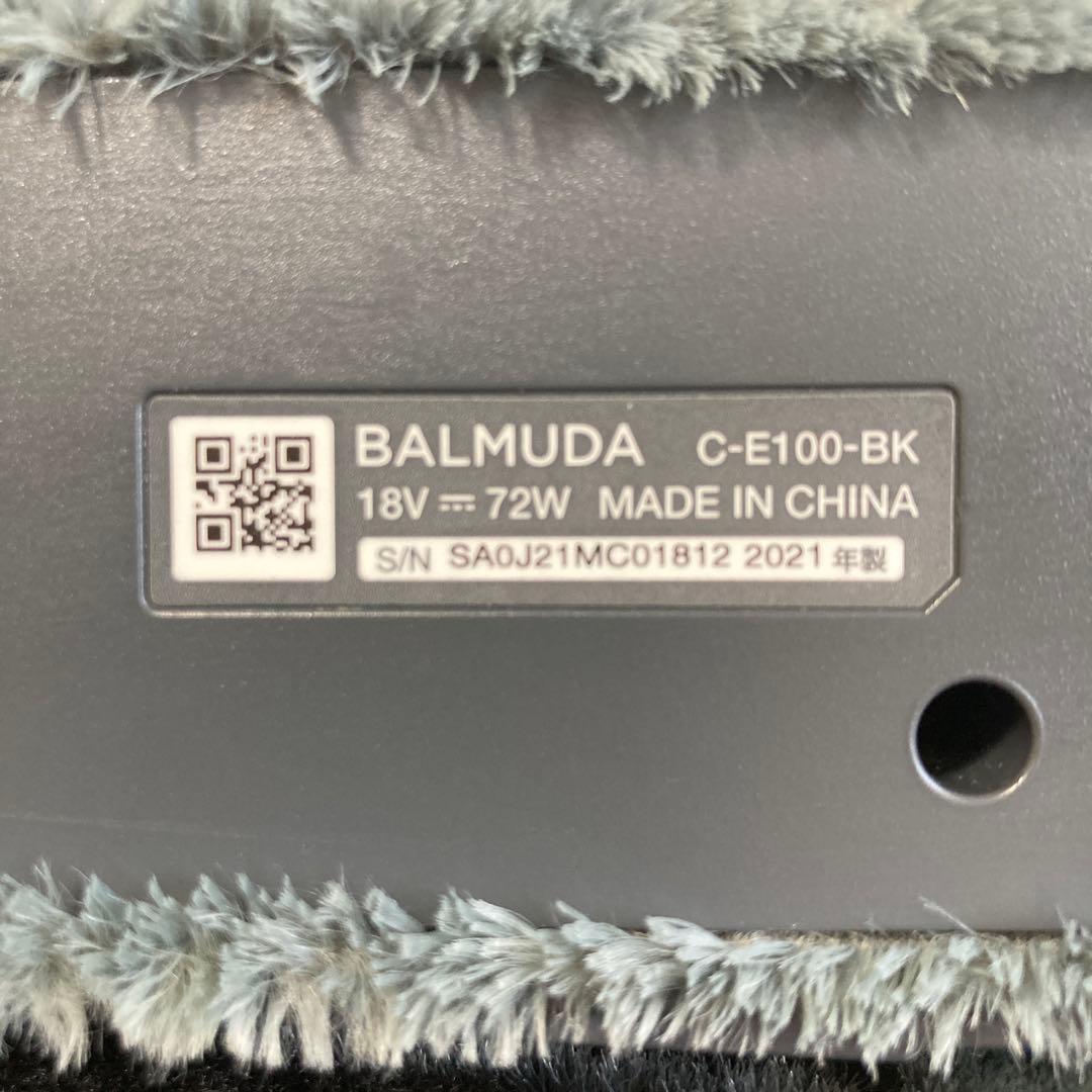 BALMUDA　The Cleaner （C01A-BK)【2021年製】