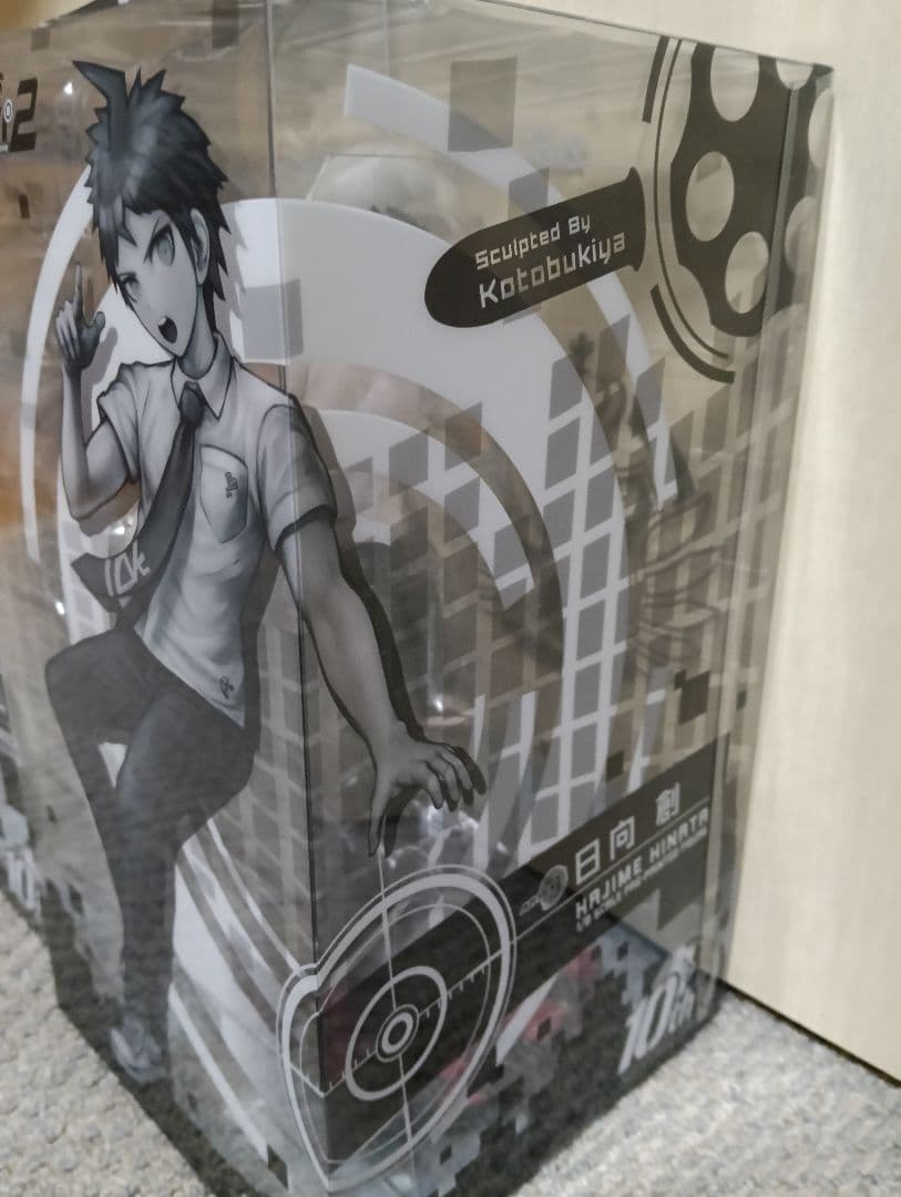 ！注意点あり！　 狛枝凪斗　日向創 ARTFX Jフィギュア 新品未開封