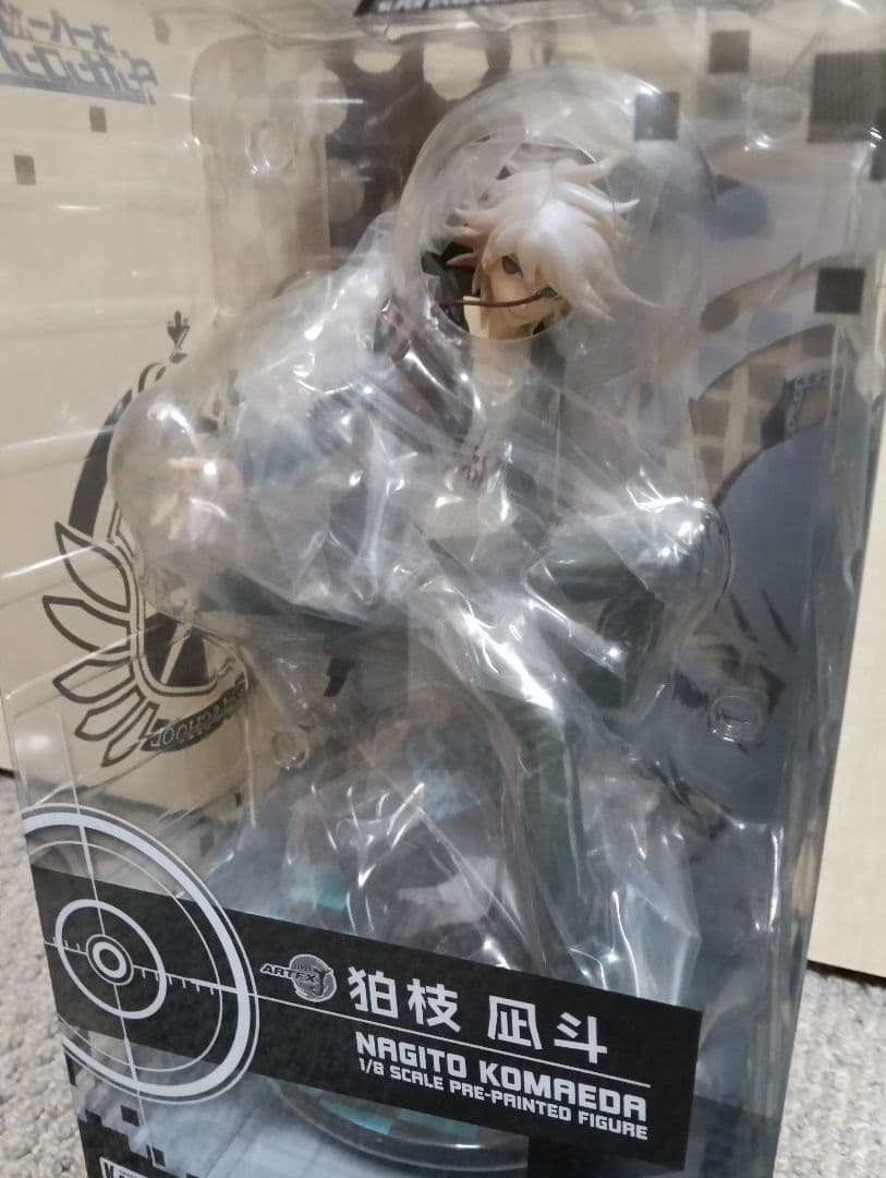 ！注意点あり！　 狛枝凪斗　日向創 ARTFX Jフィギュア 新品未開封