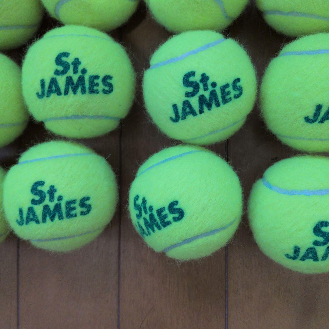 St. JAMES テニスボール 蛍光イエロー 60球