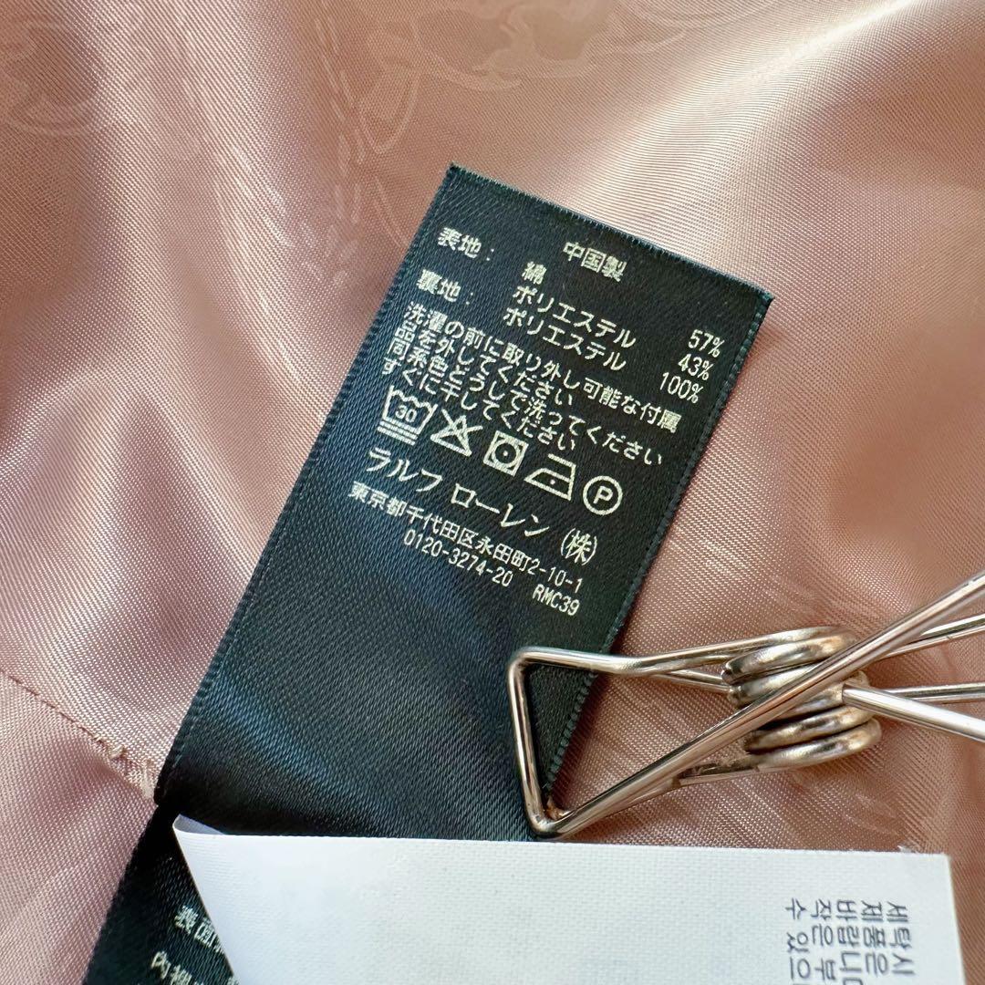 ラルフローレン：美品【コットンポリ／チェーン柄】セミロング•ステンカラーコート