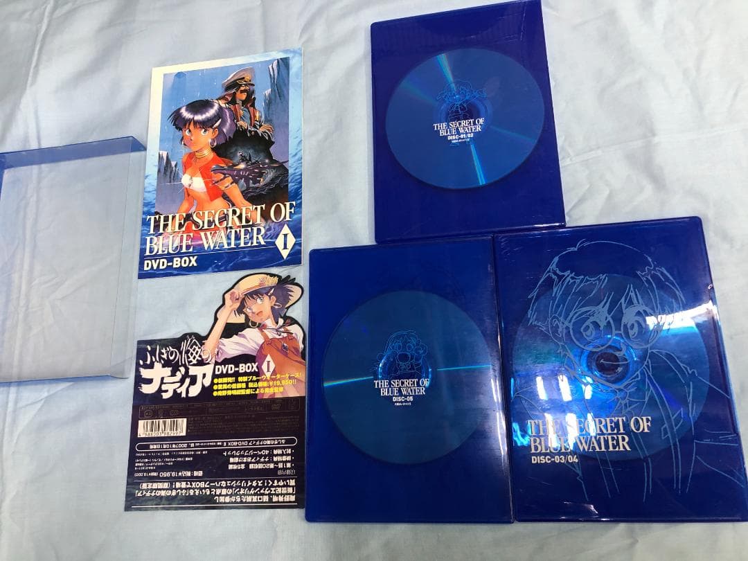DVD-BOX ふしぎの海のナディア Ⅰ・Ⅱセット