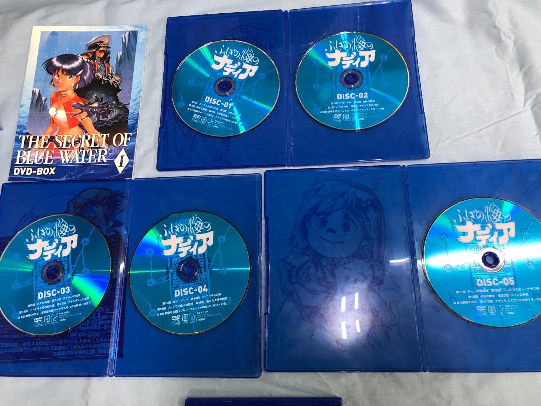 DVD-BOX ふしぎの海のナディア Ⅰ・Ⅱセット