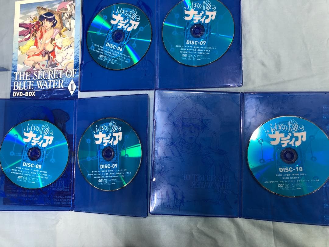 DVD-BOX ふしぎの海のナディア Ⅰ・Ⅱセット