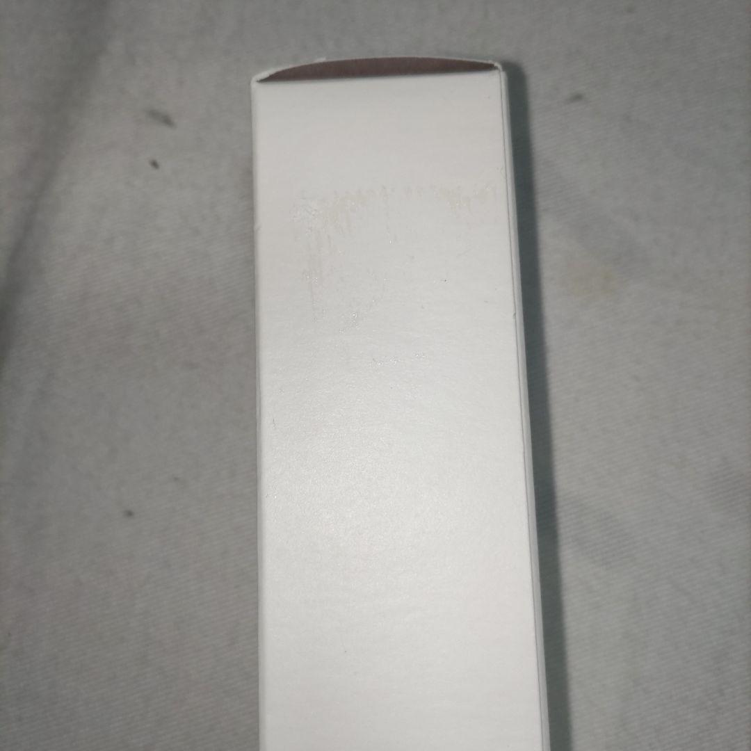 新品　ラフナ　ホワイトニングヴェールプライマー　薬用美白　メイクアップベース