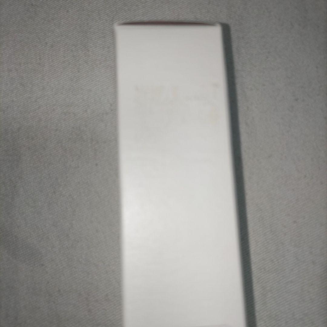 新品　ラフナ　ホワイトニングヴェールプライマー　薬用美白　メイクアップベース
